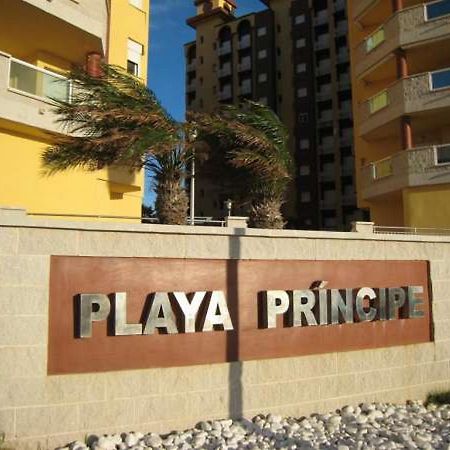 شقة Bertur Playa Principe لا مانغا ذيل مار مينور المظهر الخارجي الصورة